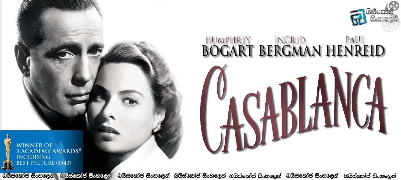 Casablanca 1942