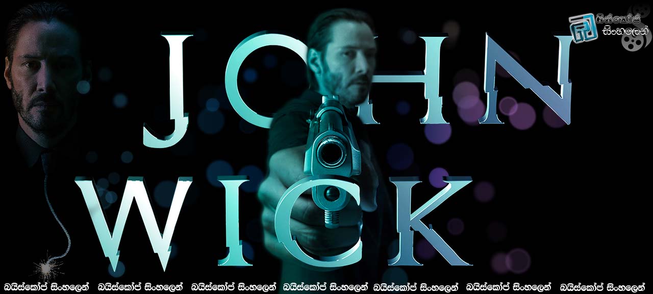 John wick 2014