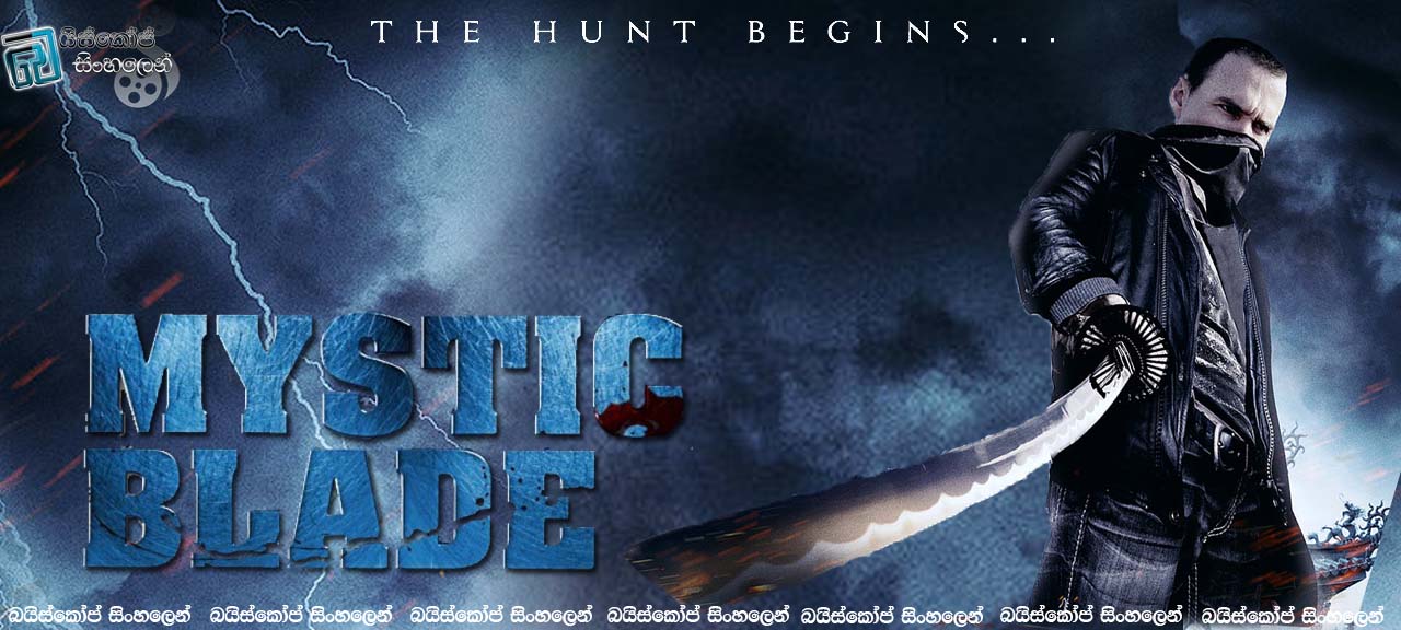 The Scorpion King 3: Battle for Redemption (2012) with Sinhala Subtitles |  මුදාගැනීමේ සටන…  [සිංහල උපසිරසි සමඟ]