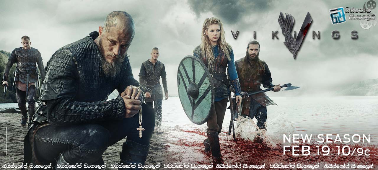 Vikingse3E1