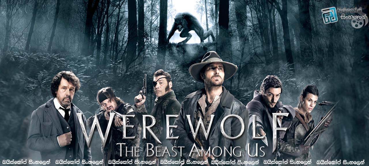 Werewolf The Beast Among Us 2012