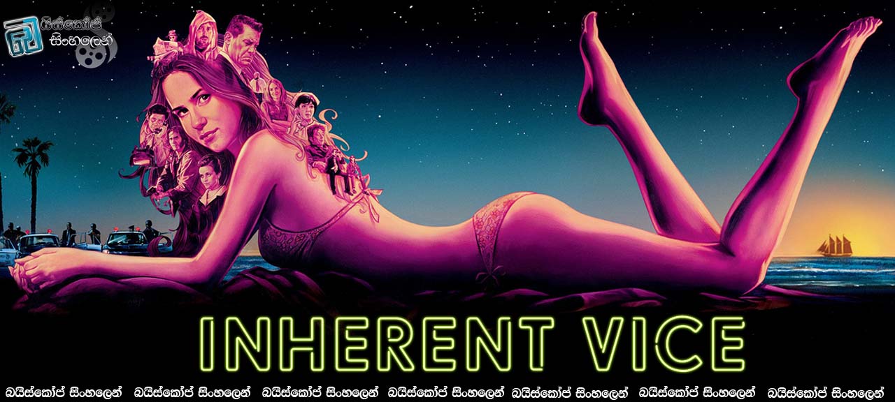 Inherent Vice 2014
