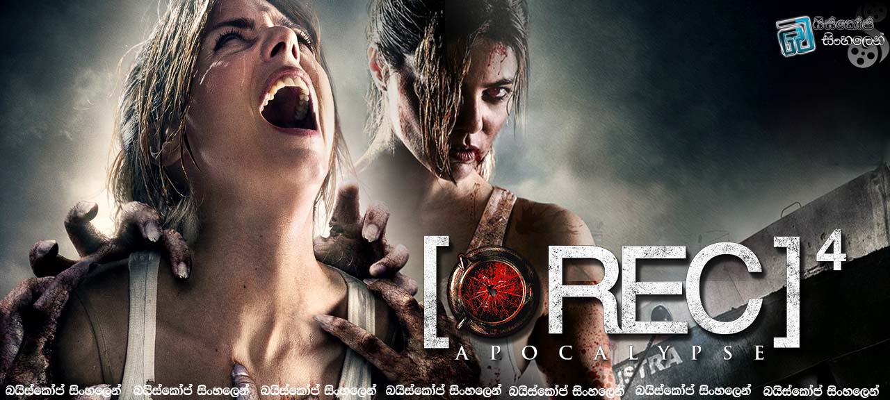 4 Apocalypse (2014)