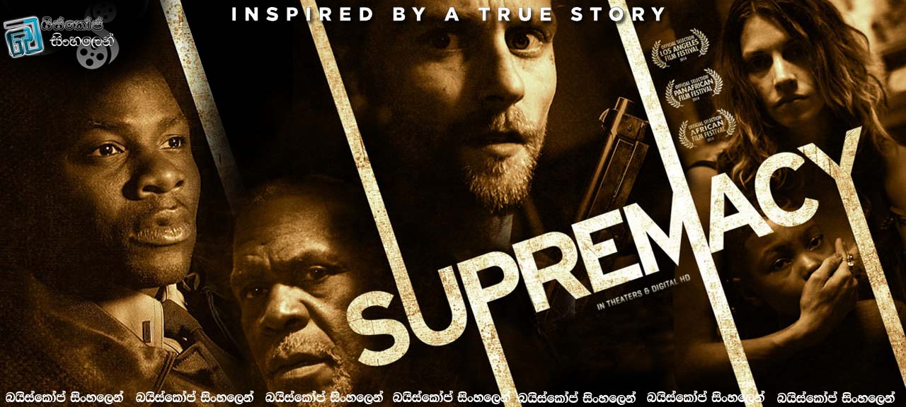 Supremacy 2014