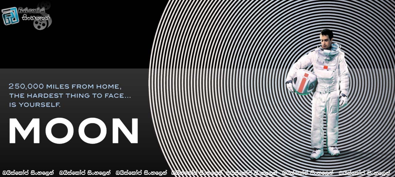 The Moon(2009)