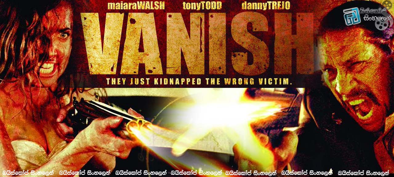 VANish (2015)