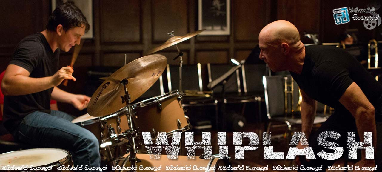 Whiplash 2014