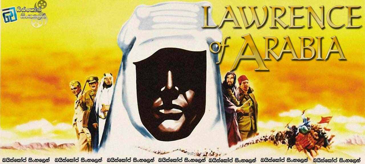 Lawrence of Arabia (1962)