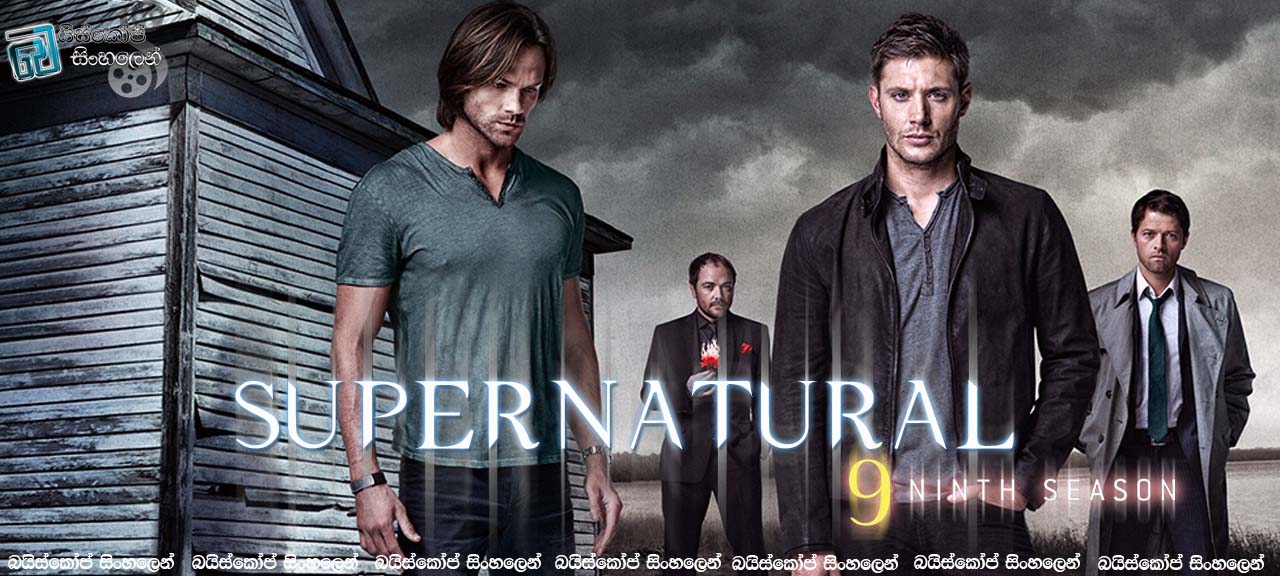 Supernatural S09 2