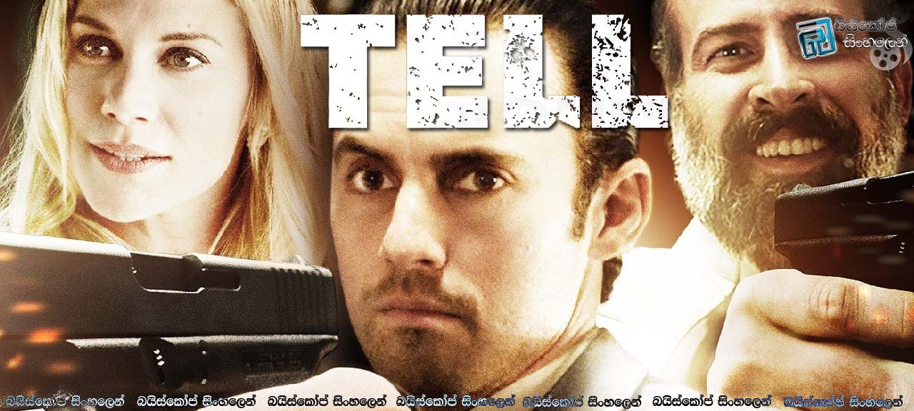 Tell (2014)