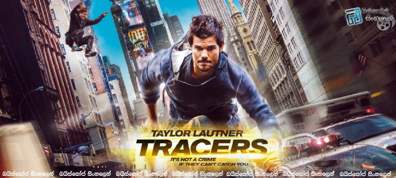 Tracers 2014