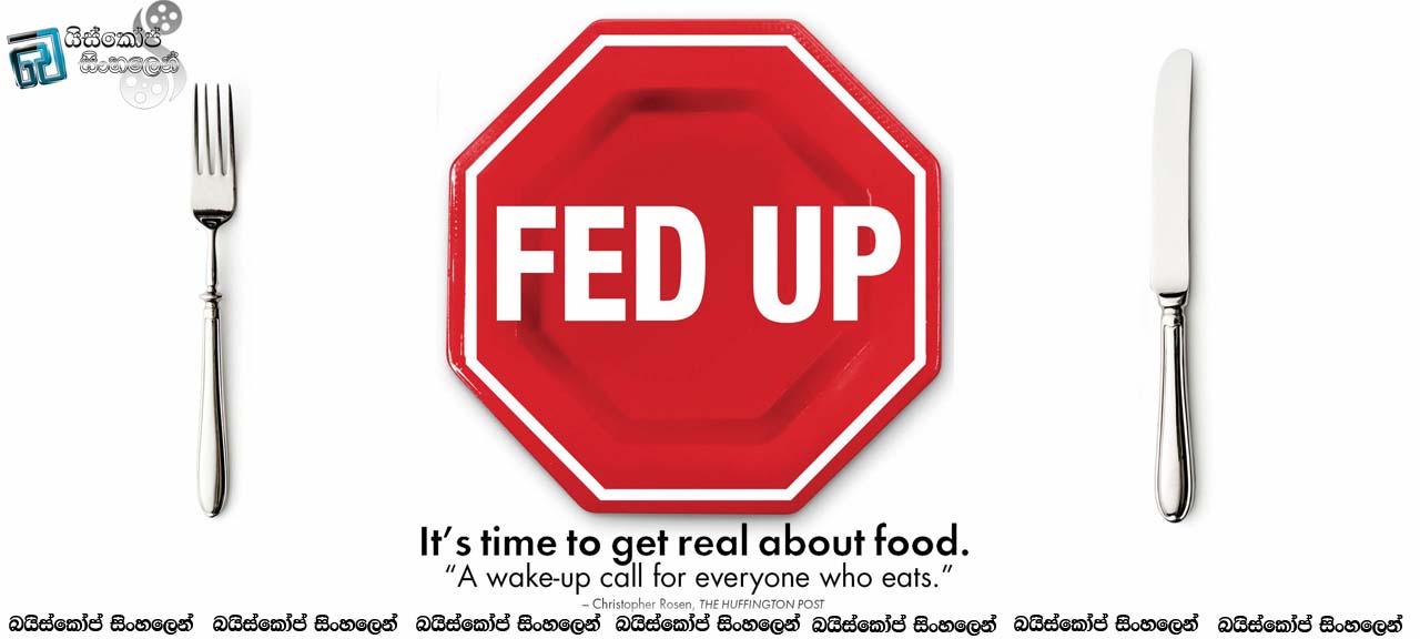 Fed up 2014
