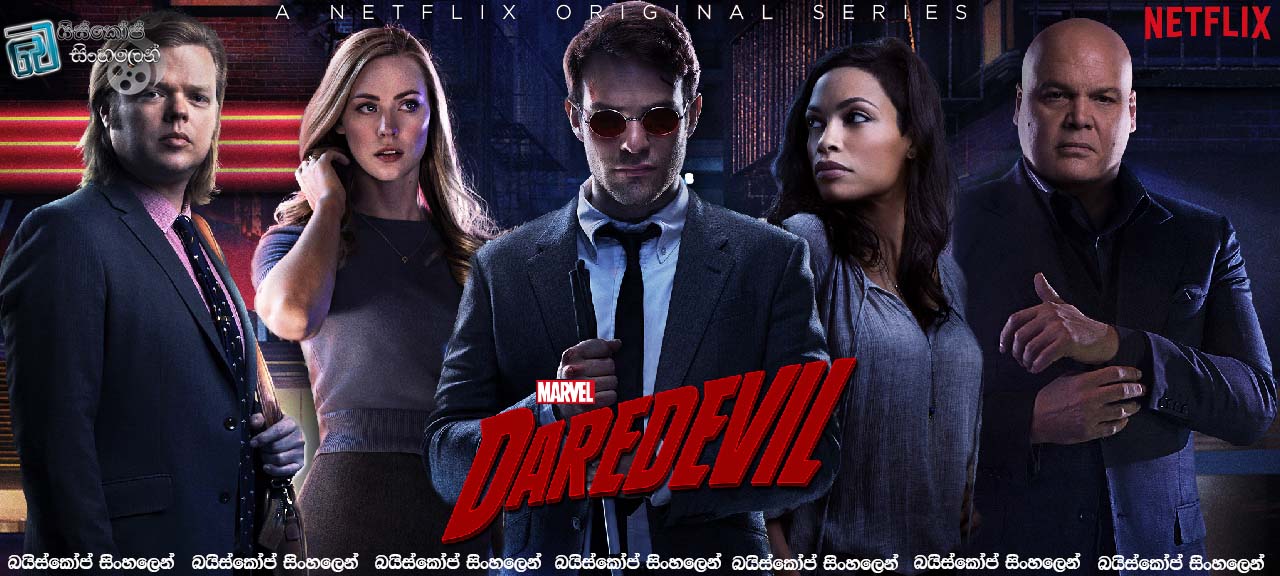 Marvels DaredevilTV 2