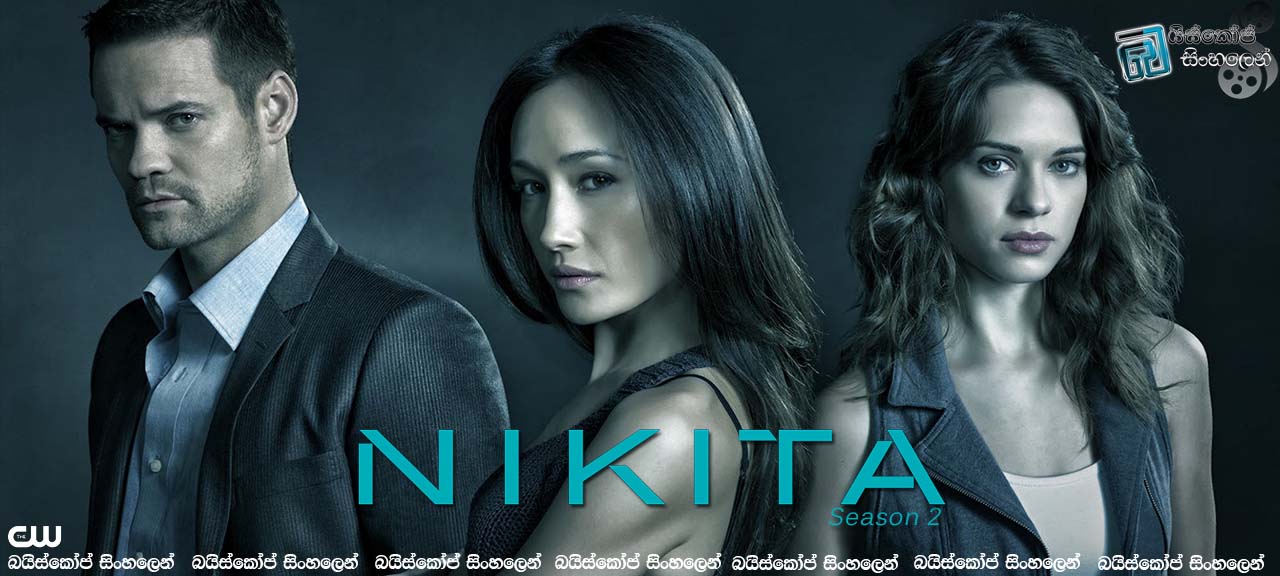 Nikita SE2-1