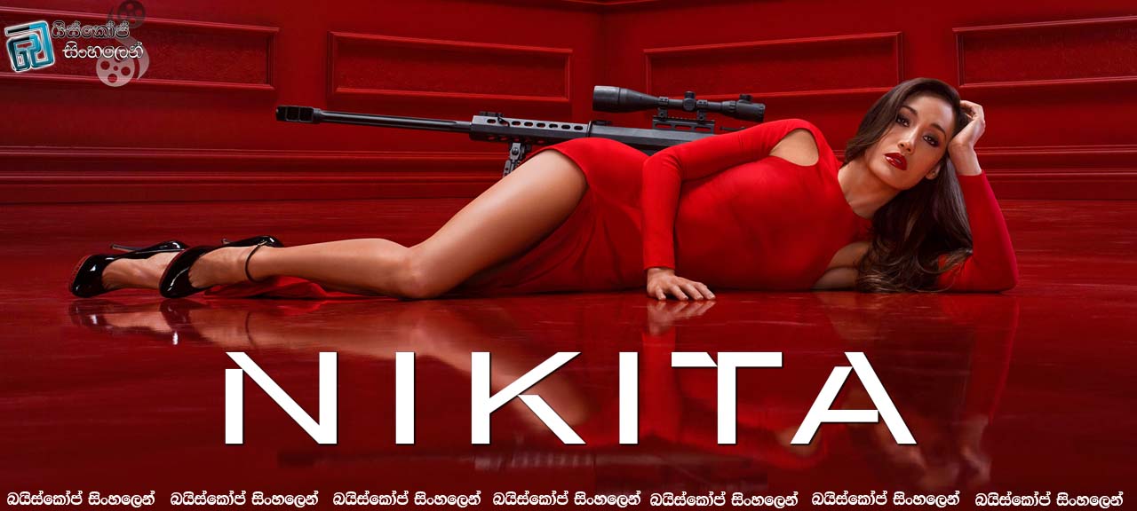 Nikita TV1-1