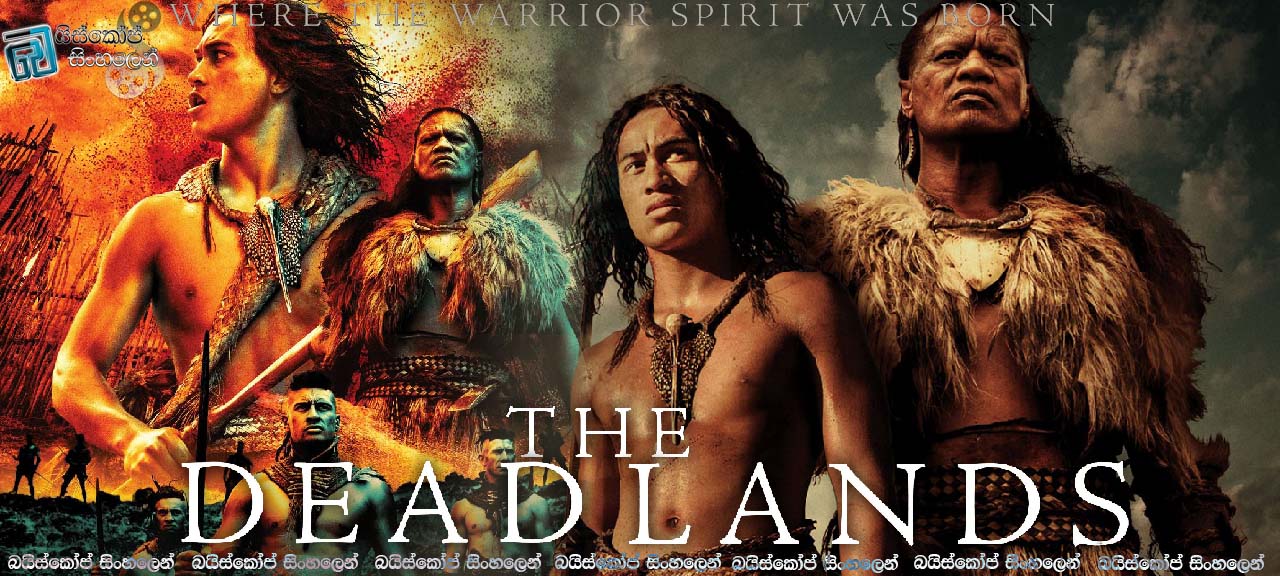 The Dead Lands (2014)