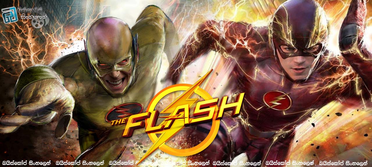 The Flash New