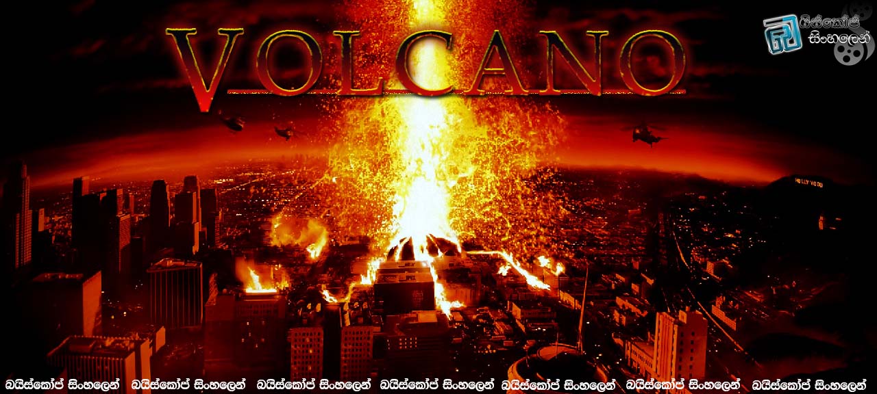 Volcano (1997)