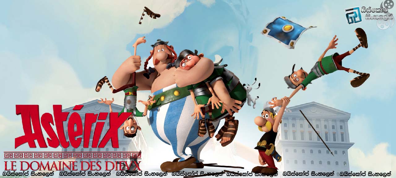 asterix the land of the gods 2014