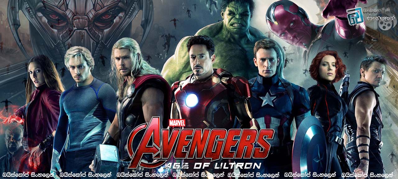 Avengers Age of Ultron 2015 2