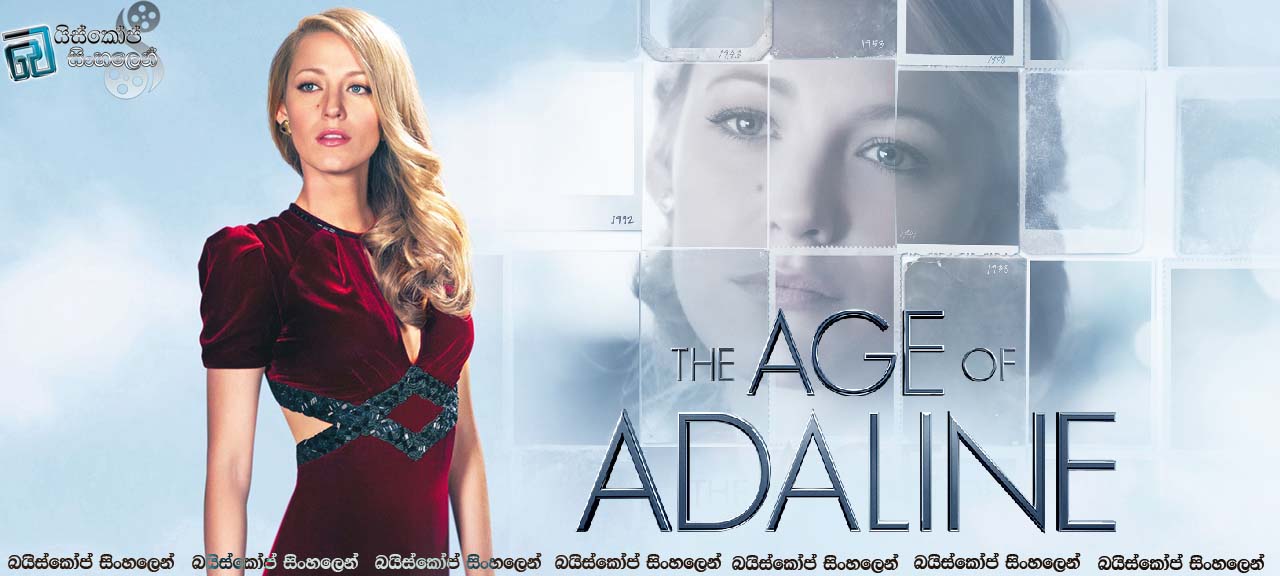 The Age Of Adaline 2015
