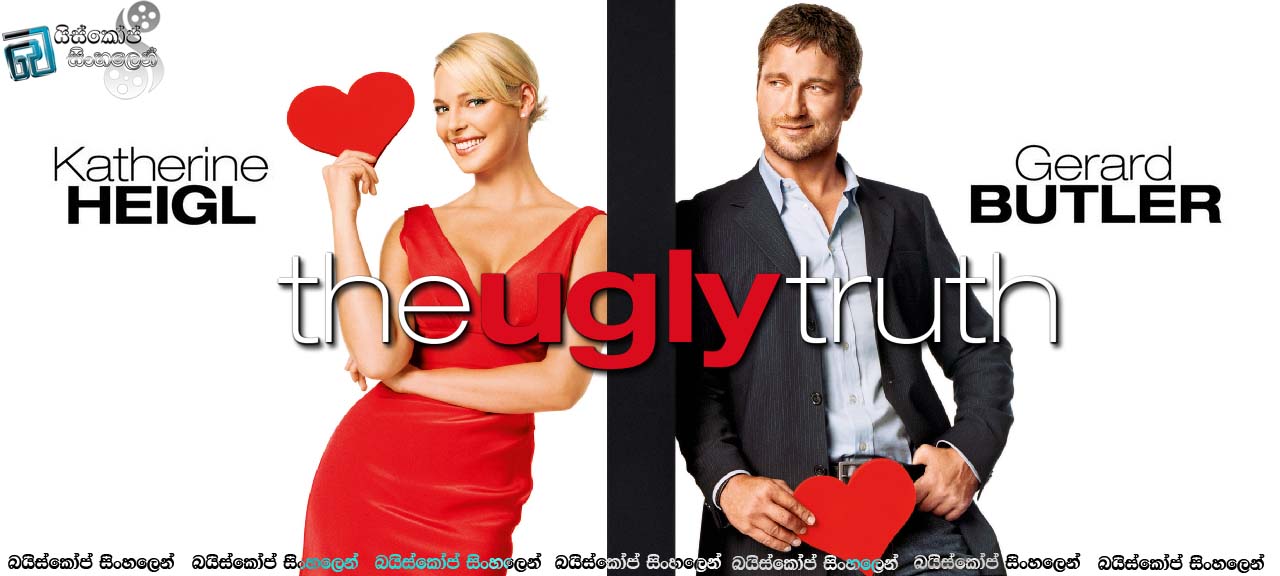The Ugly Truth (2009)