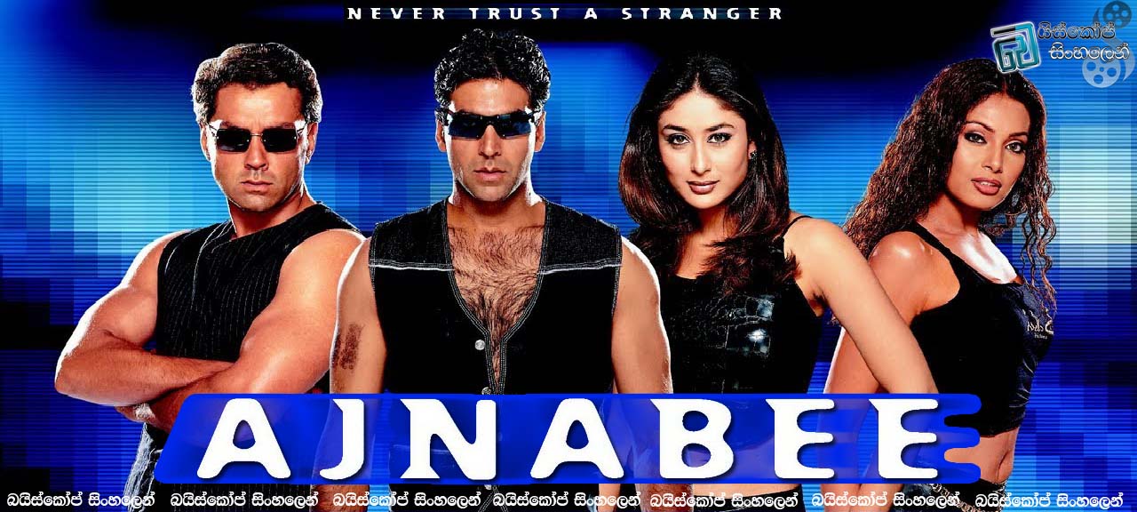 Ajnabee (2001)