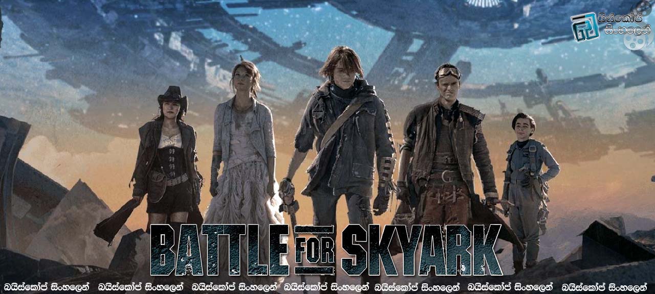 Battle for Skyark (2015)