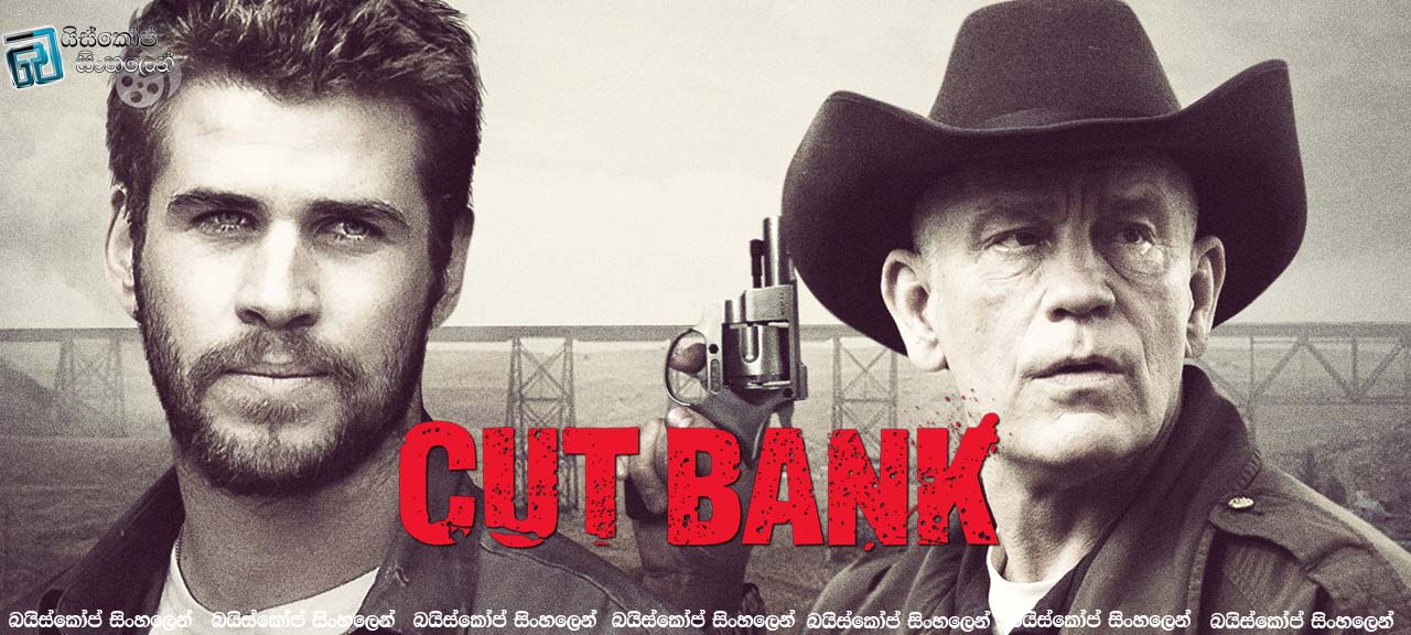Cut bank 2015