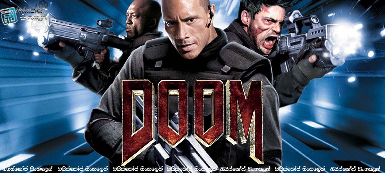 Doom (2005)