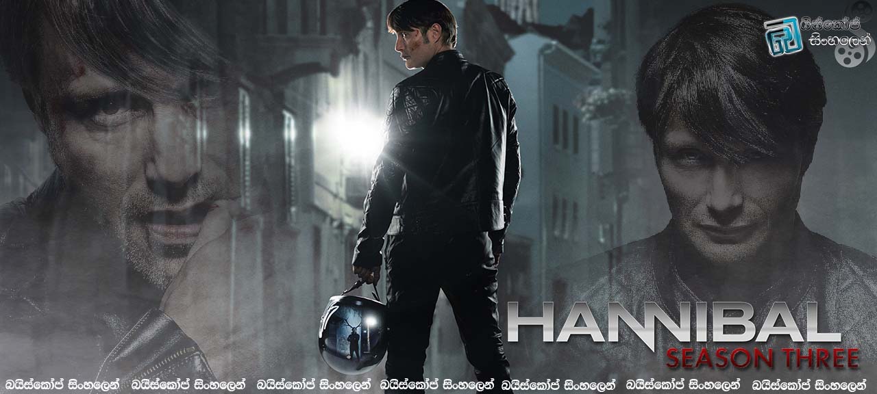 Hannibal (Season 3) 2