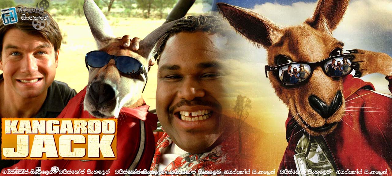 Kangaroo Jack (2003)