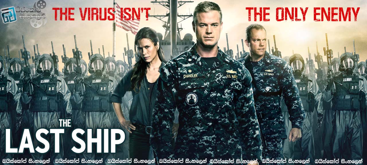 Last Ship SE2 -2