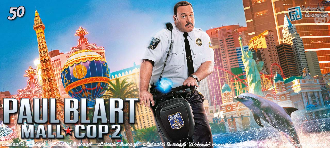 Paul Blart Mall Cop 2 2015