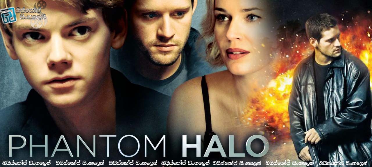 Phantom Halo (2014) Sinhala Subtitles | බේබදු තාත්තාගේ දරු සෙනෙහස… [සිංහල උපසිරැසි සමග](18+)