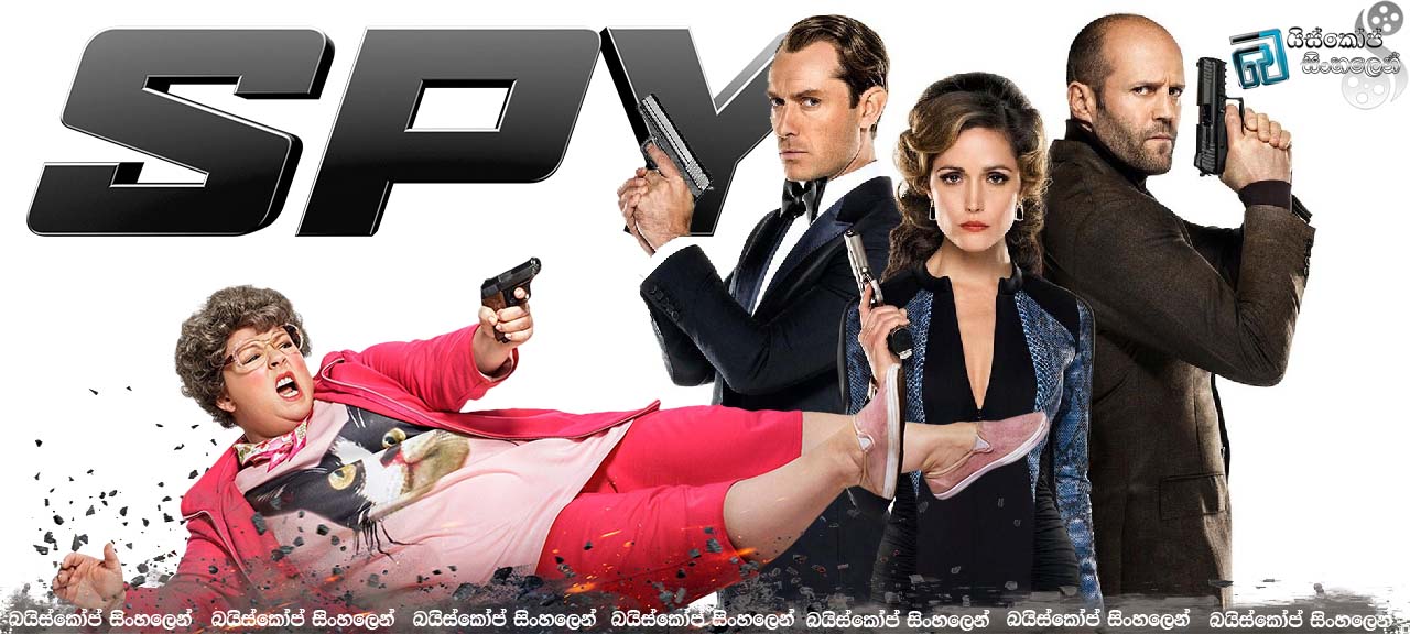 Spy 2015