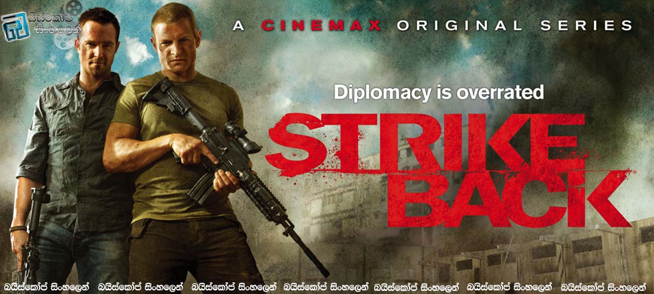 Strike Back S05-1