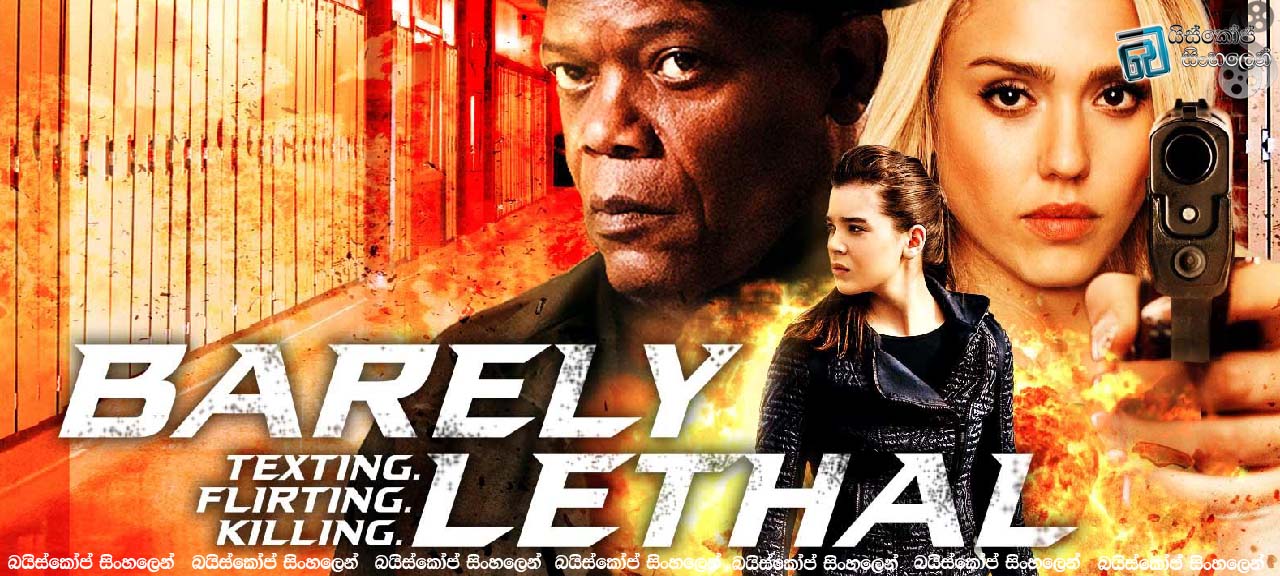 Barely Lethal 2015