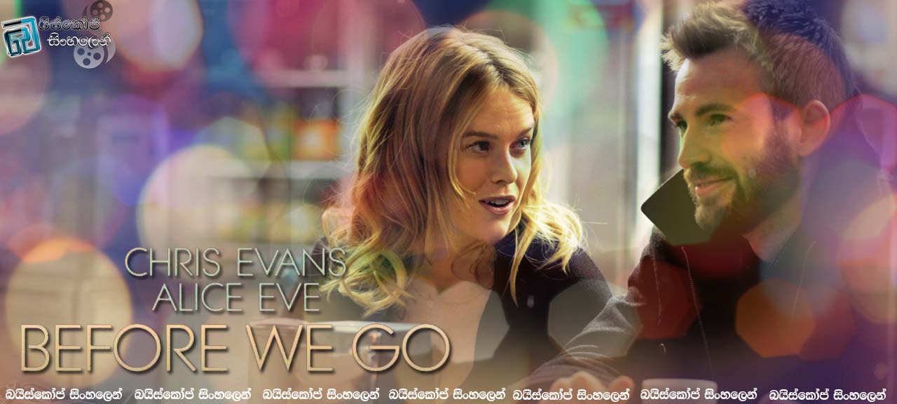 Before We Go 2014