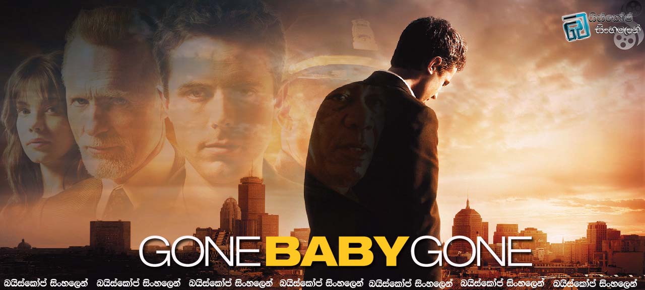 Gone Baby Gone (2007)