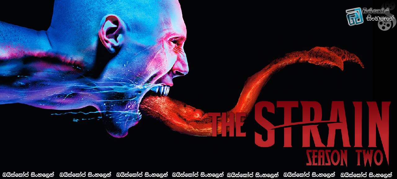 The Strain SE2-1