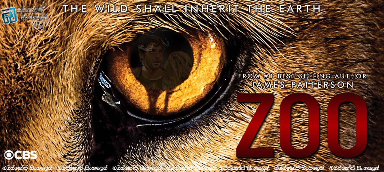 Zoo SE1