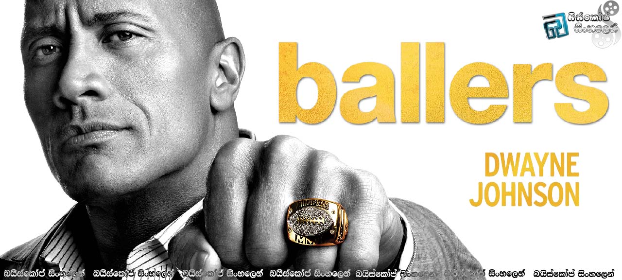 Ballers Tv Seies 2015