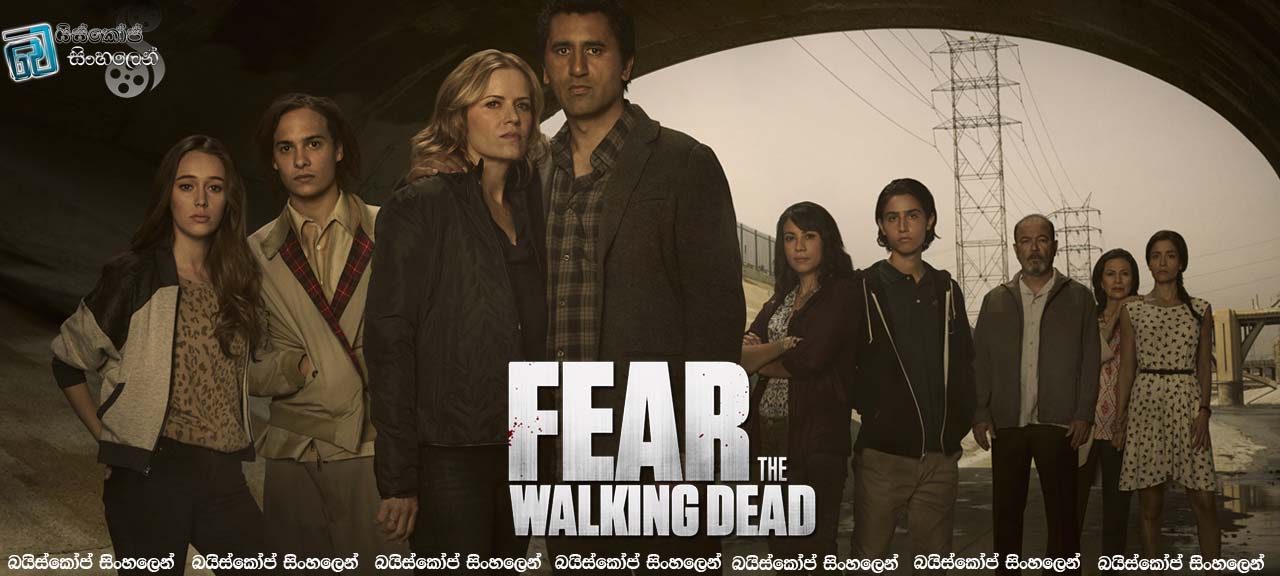 Fear The Walking Dead [S01:E05]  with Sinhala Subtitle| කොබෝල්ට් : ඇත්ත හෙළිදරව් වෙයි [සිංහල උපසිරසි සමඟ]