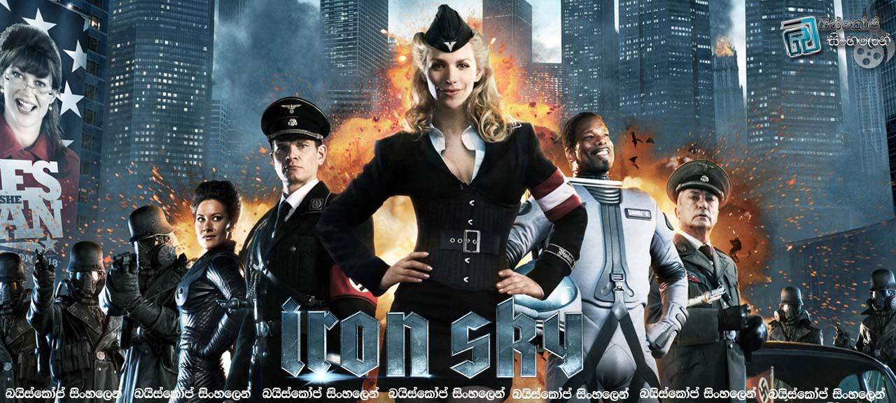Iron Sky (2012)