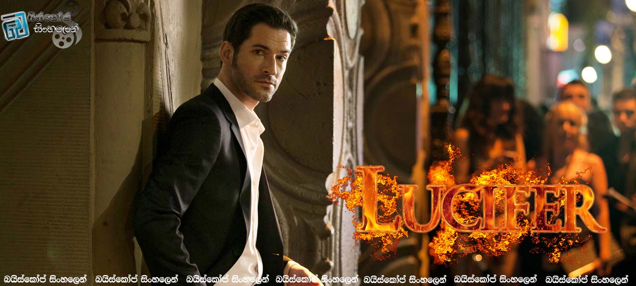 Lucifer TV 1