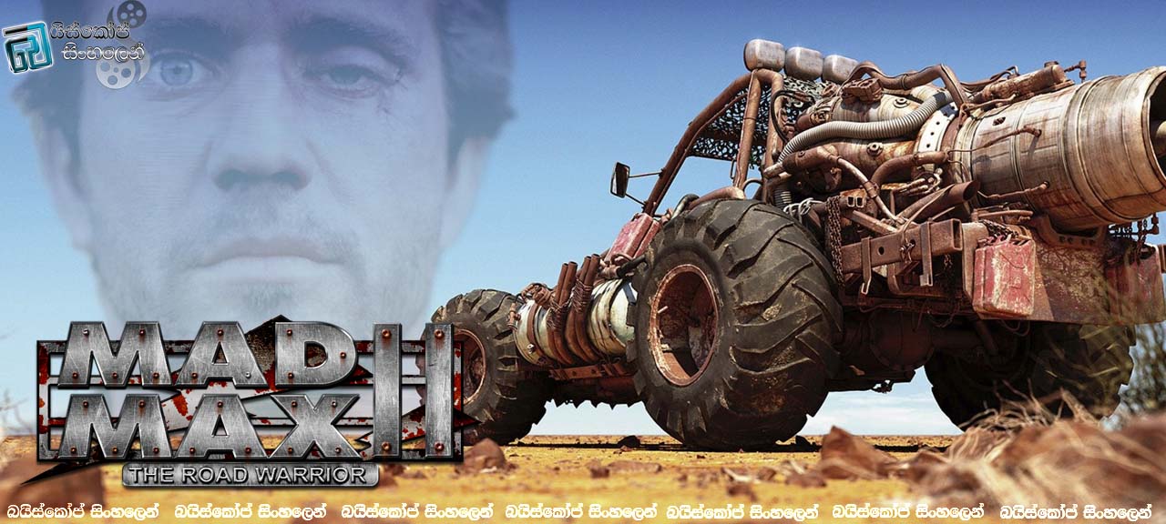 Mad Max 2 the road warrior (1981)