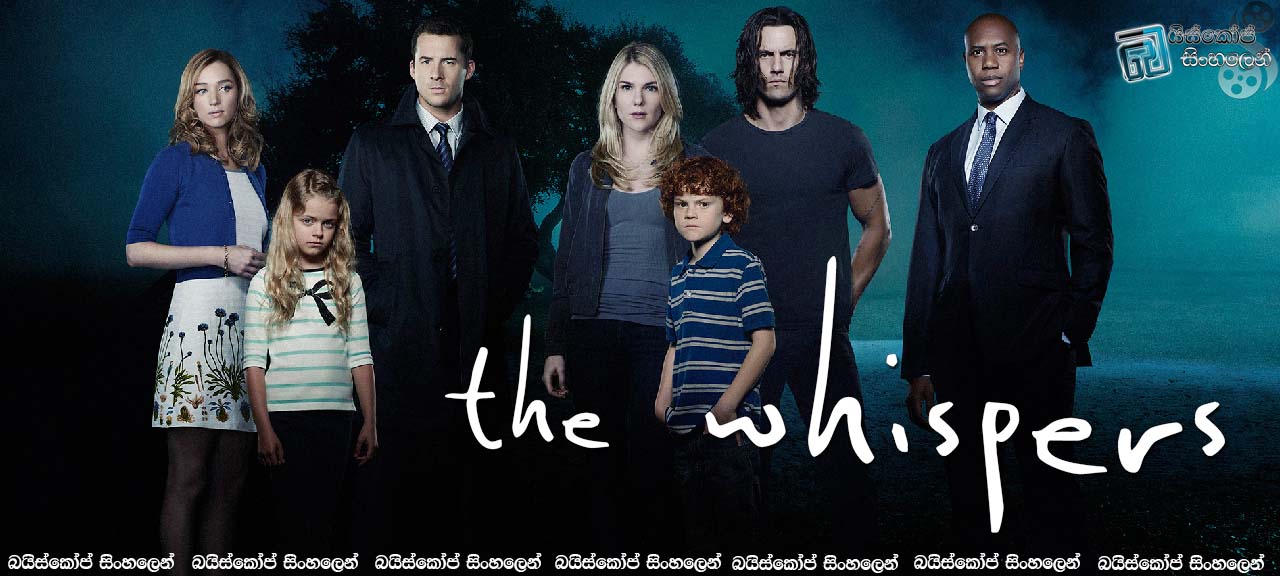 The Whispers TVSE1