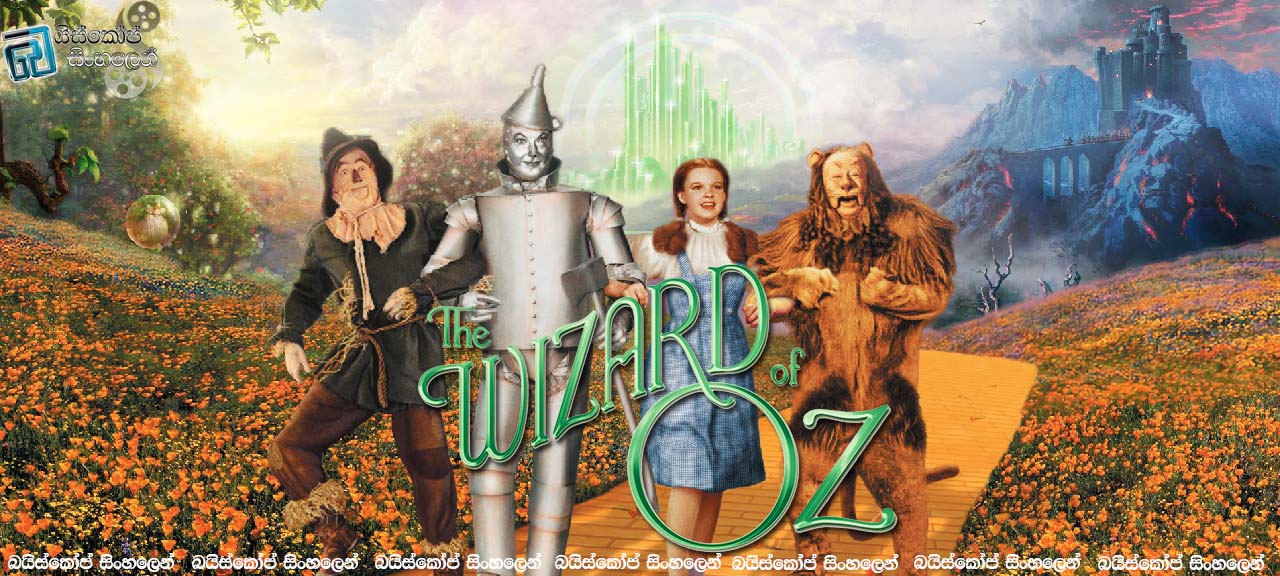 The Wizard of Oz (1939)