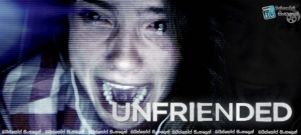 Unfriended 2015